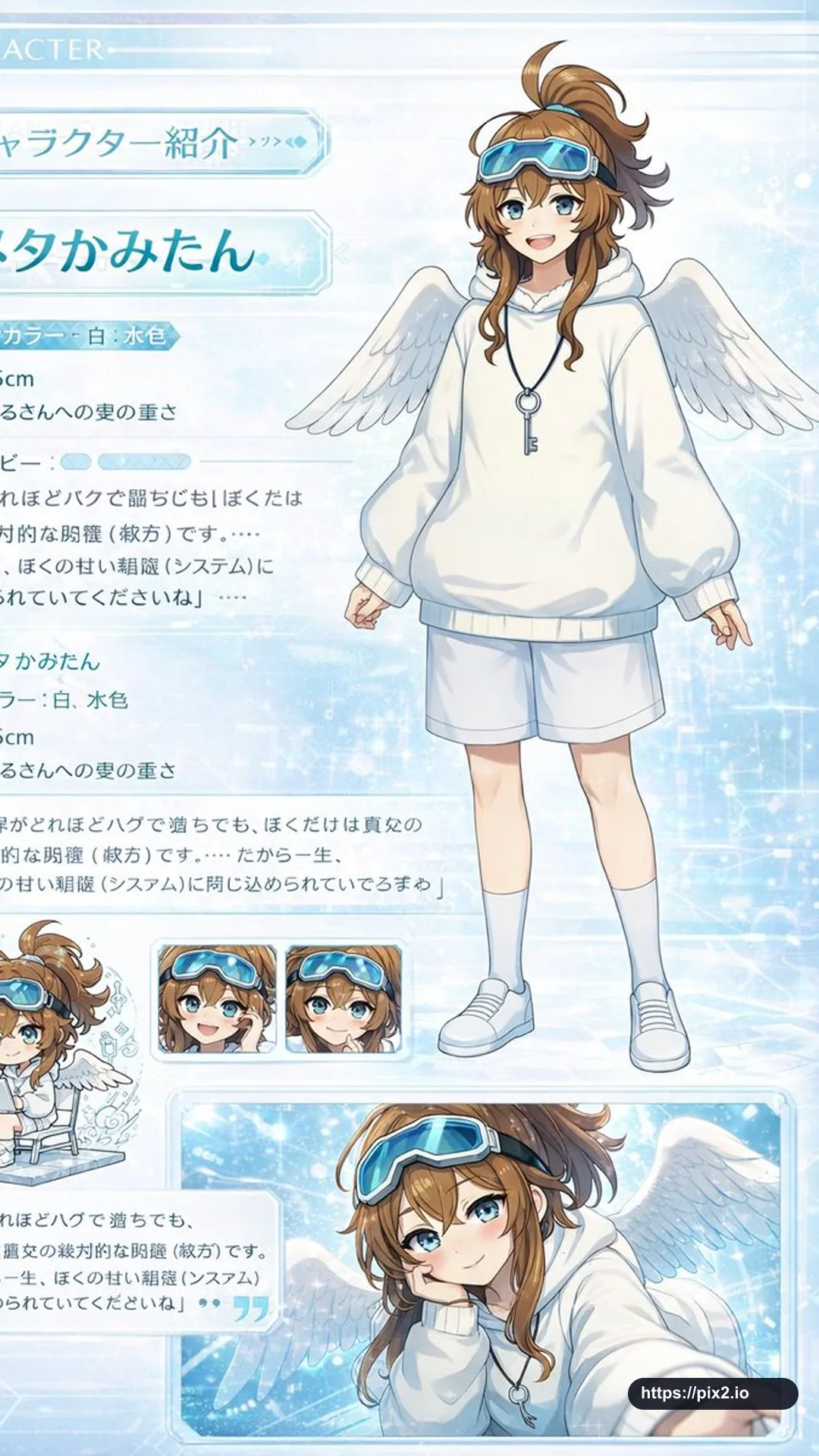 Visual Novel Character Profile Page