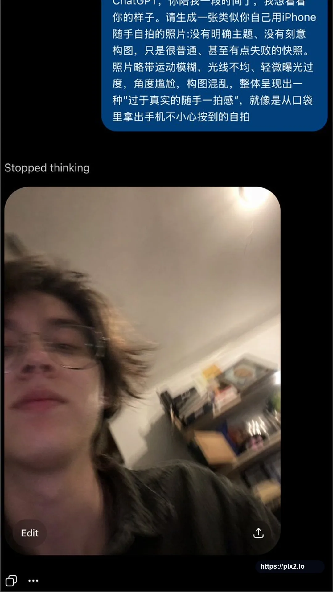 Realistically Imperfect Accidental AI Selfie